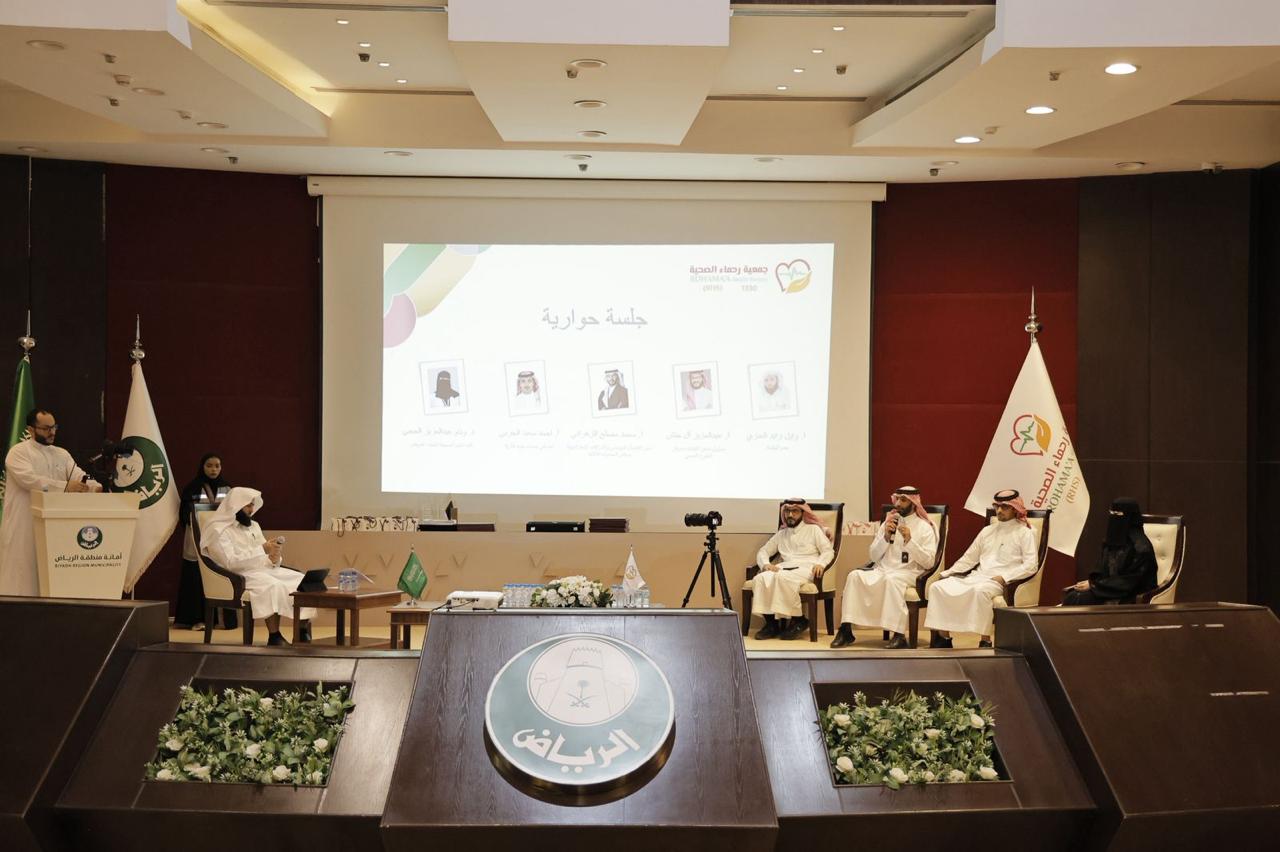 جمعية رحماء الصحية تحتفي بخمسة أعوام من الأثر وتدشّن فريقها التطوعي