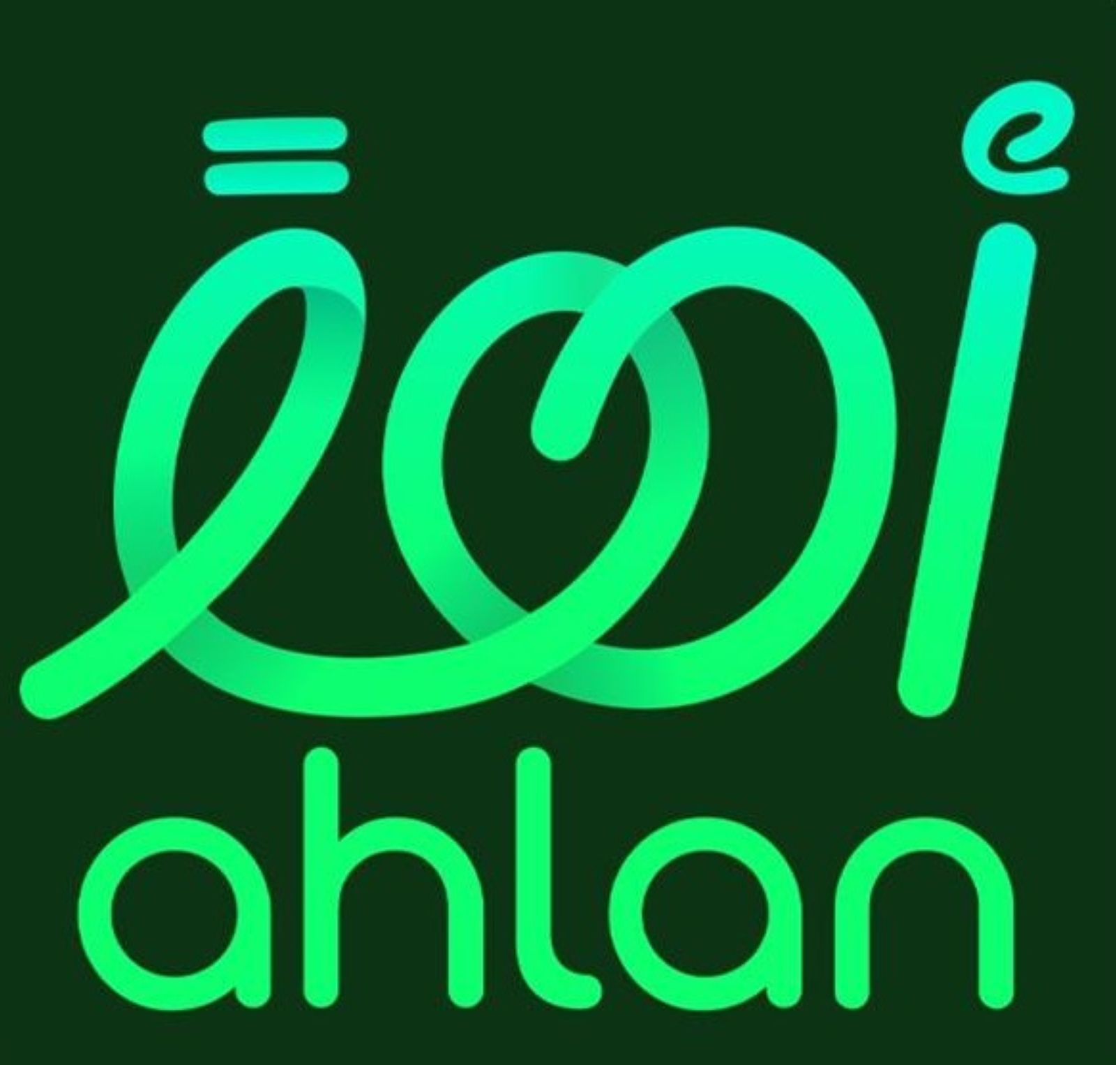 تطبيق “أهلًا” يتيح دخولًا سهلًا وسريعًا إلى ملاعب دوري أبطال آسيا للنخبة 2026