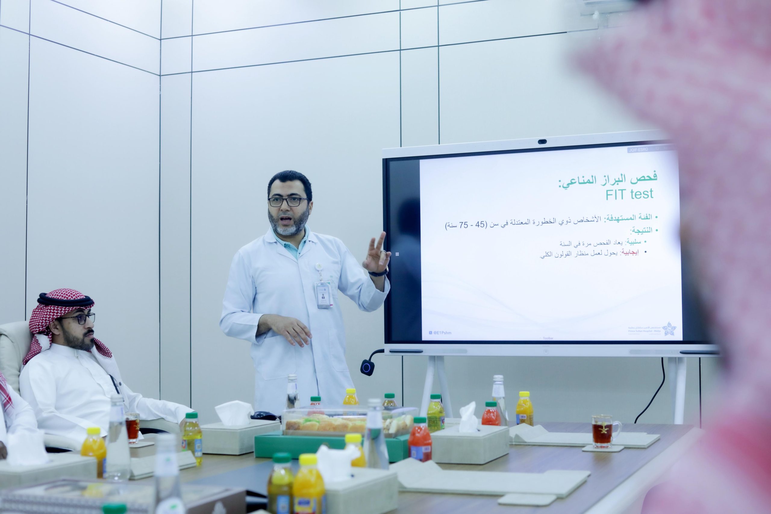 حملة توعوية عن سرطان القولون بمستشفى الأمير سلطان بمليجة   