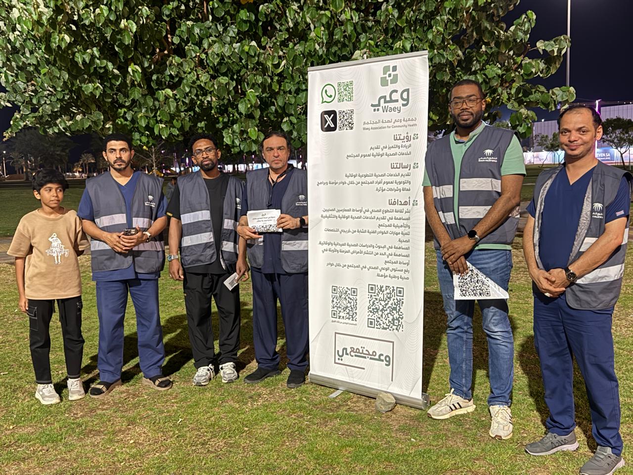 صيف بلا جفاف تنطلق من كورنيش جازان لتعزيز الوعي الصحي ومواجهة مخاطر الحرارة