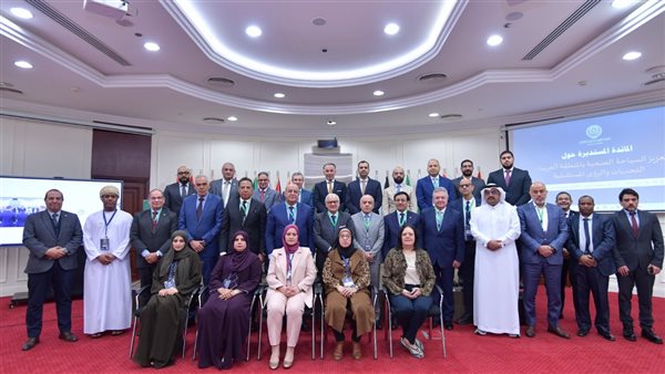 المنظمة العربية للسياحة تنهي مشاركتها بالمائدة المستديرة حول تعزيز السياحة الصحية بالمنطقة العربية