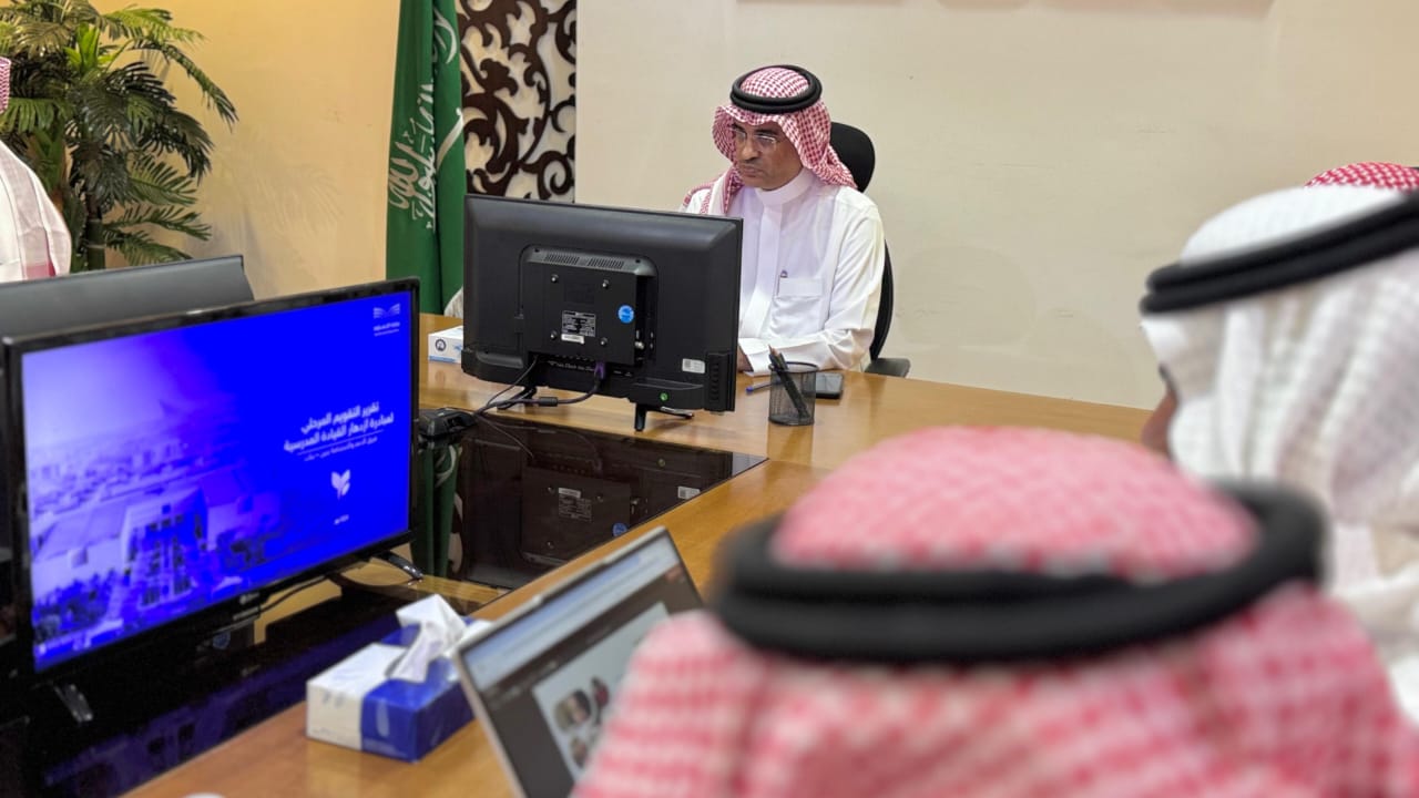 تعليم الطائف يستعرض تقارير مبادرة ازدهار القيادة المدرسية 