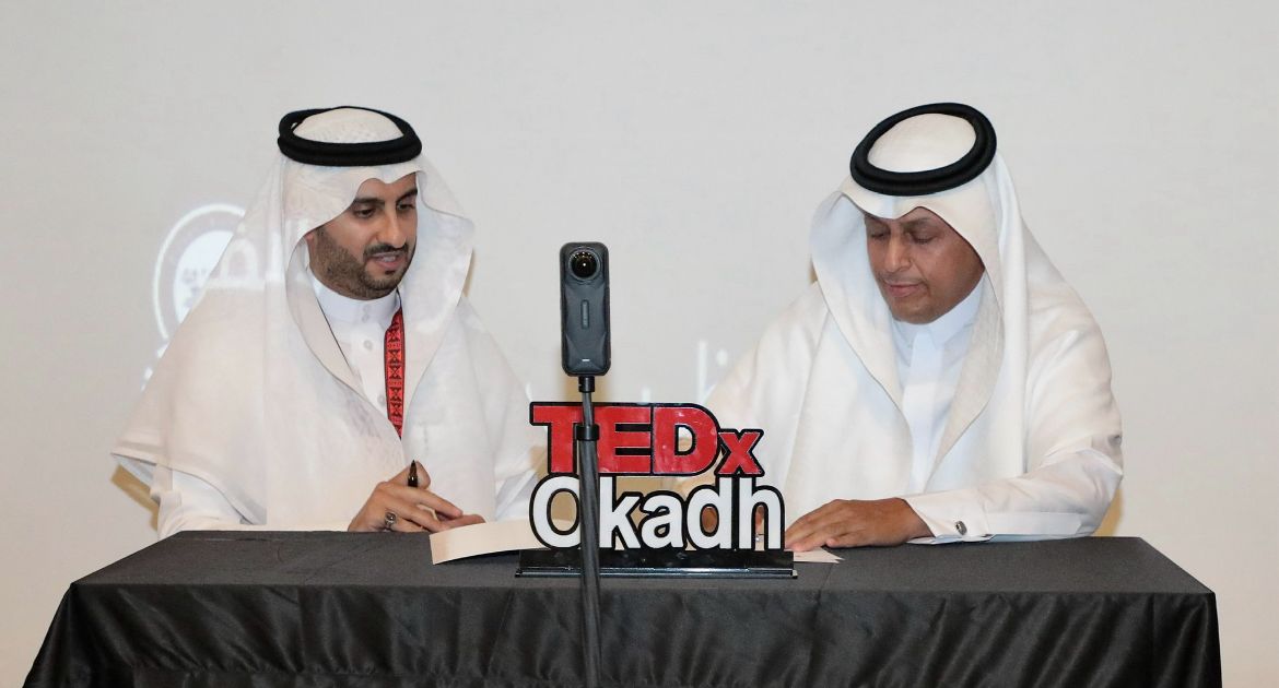 جمعية أدبي الطائف شريك نجاح لمؤتمر تيدكس عكاظ ( النسخة الثالثة )