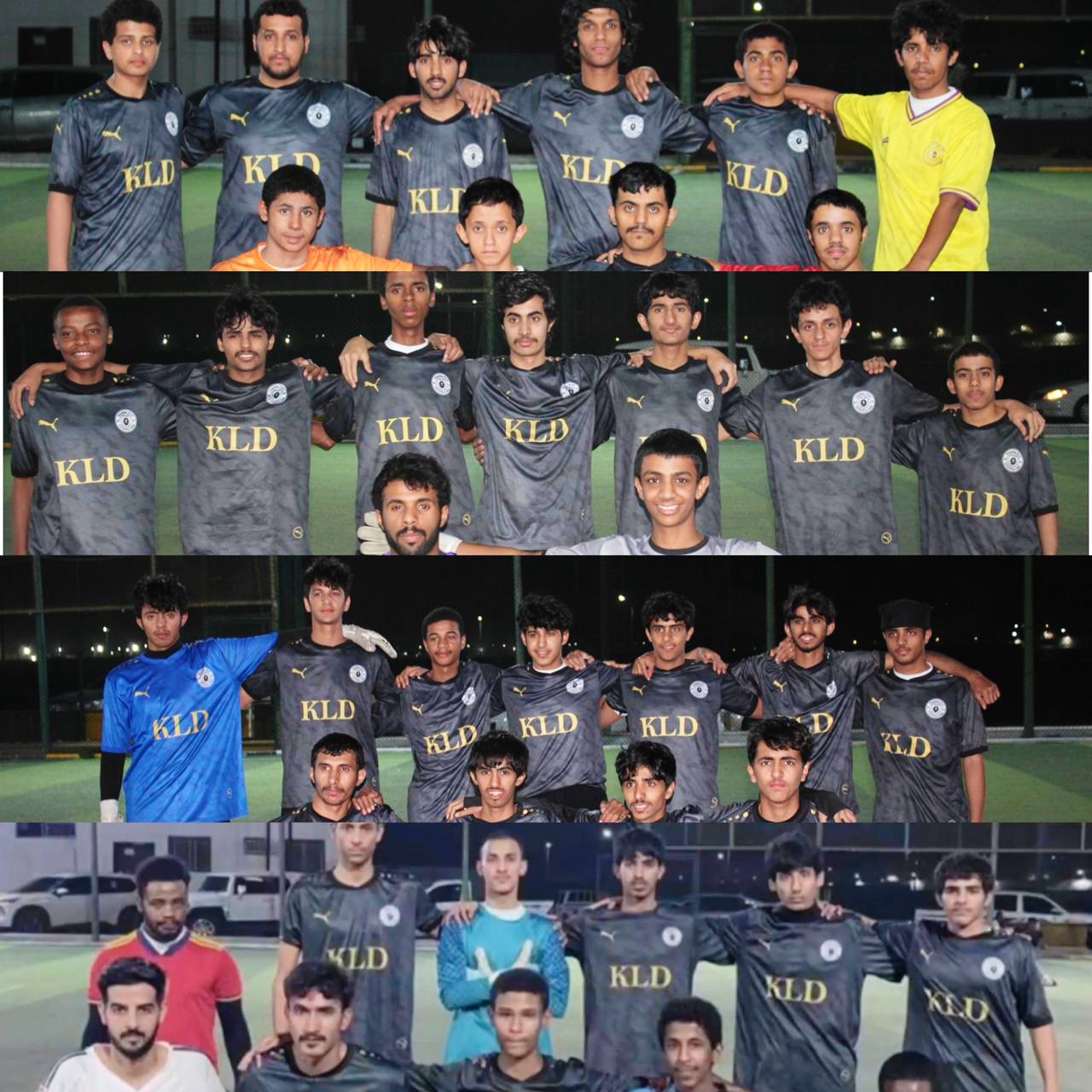 الخالدية 16 تصل إلى الحسم.. النوارس والدون فيتو في نهائي مرتقب بشرورة