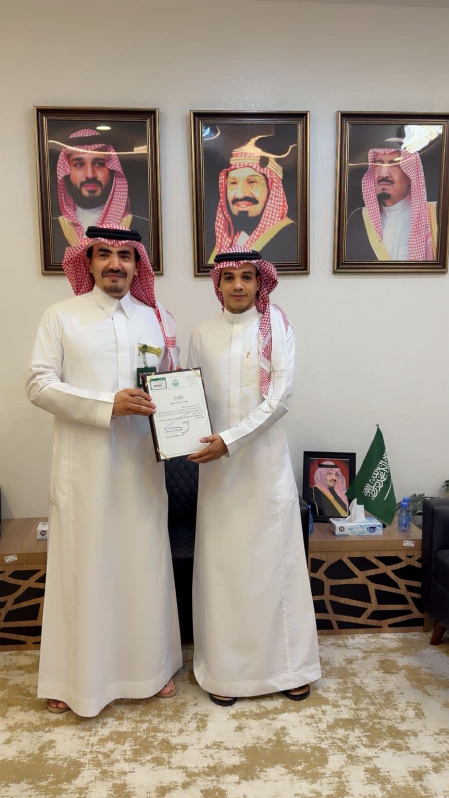 المالكي يحقق المركز الأول في جائزة التميز على مستوى منطقة عسير