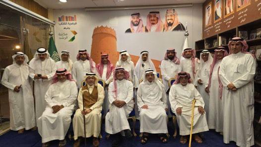 أمسية ثقافية في «قيصرية الكتاب» تستعرض تاريخ سدير وبني تميم في الشعر العربي القديم