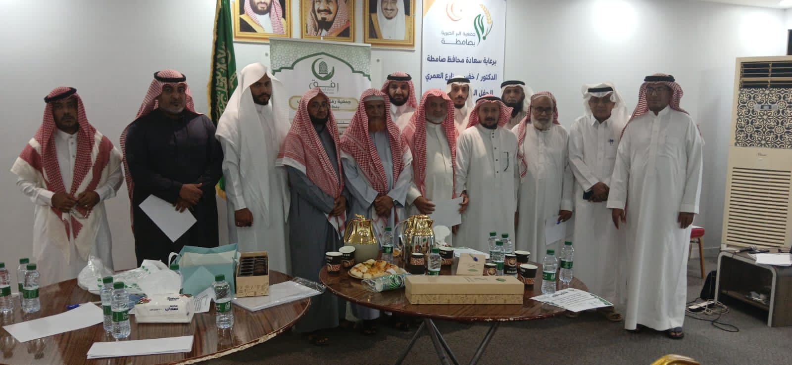 مغسل ومغسلة وسائق في اللقاء التعريفي لجمعية رفق لإكرام الموتى بصامطة