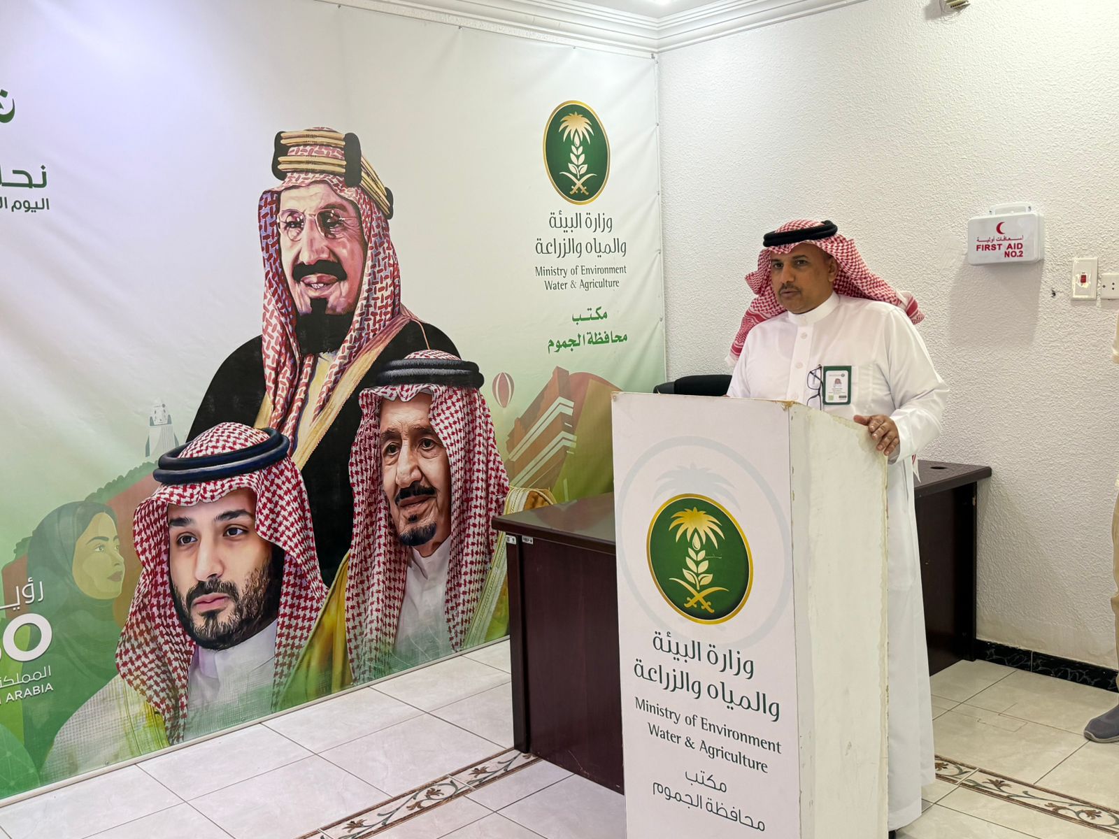 ‏بيئة الجموم تنظّم ورشة متخصصة في الزراعة المائية وتسويق منتجاتها