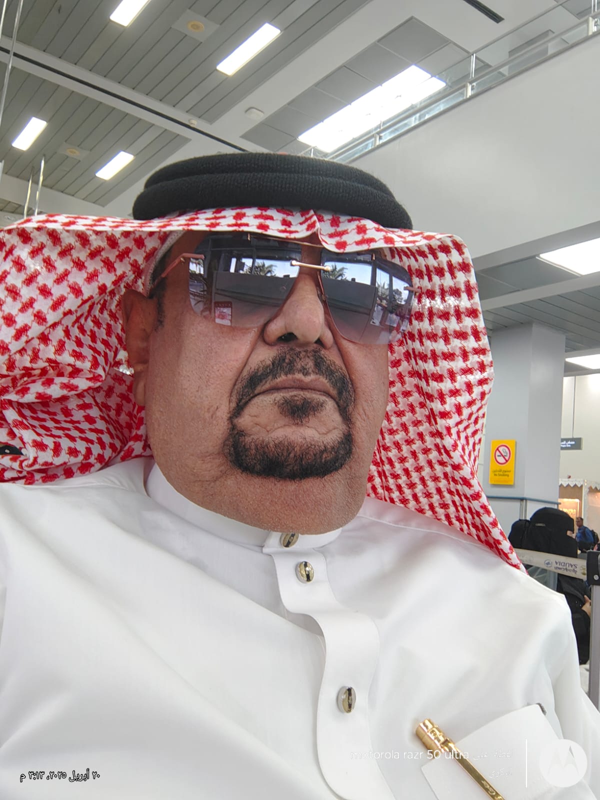 كيفية التعامل مع كبار السن وقت الأزمات