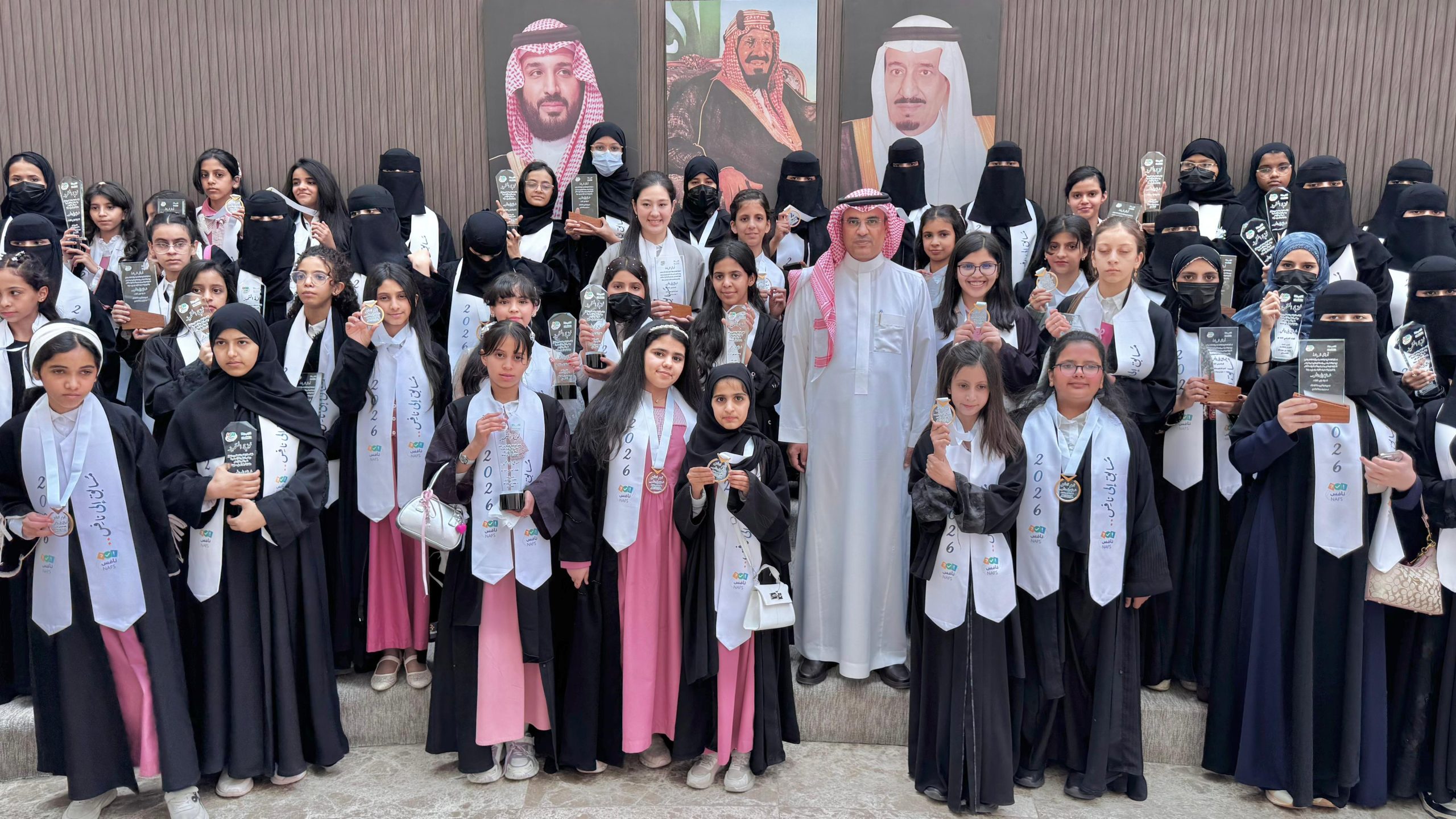 تعليم الطائف يكرم الطلبة الفائزين في مسابقة “مسابق إلى نافس … بمشاركة 300 طالب وطالبة 