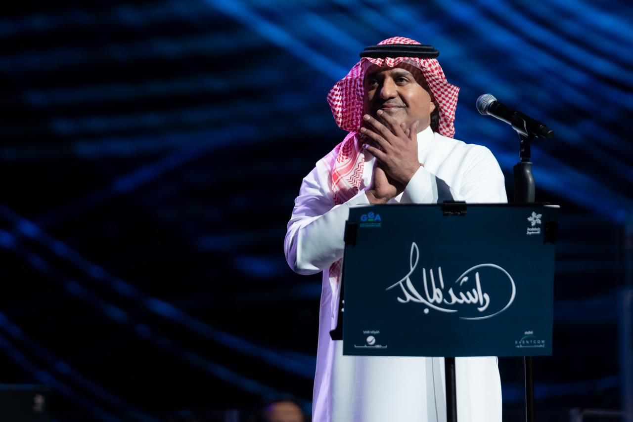 راشد الماجد يتألق في جدة بحفل جماهيري كامل العدد