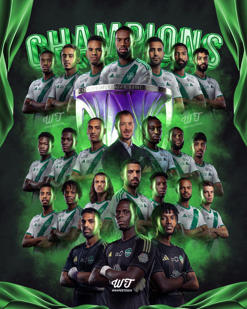 الأهلي بطلًا للنخبة للمرة الثانية تواليًا