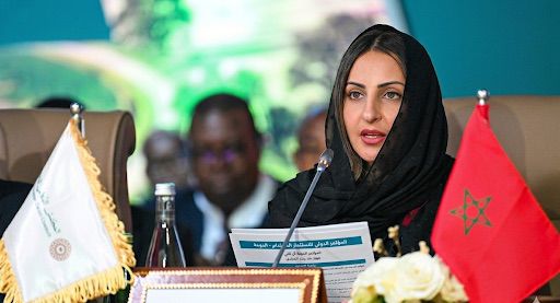 الأميرة سارة بنت بندر بن عبدالعزيز تثّمن انضمام المغرب للمجلس الدولي للتمور