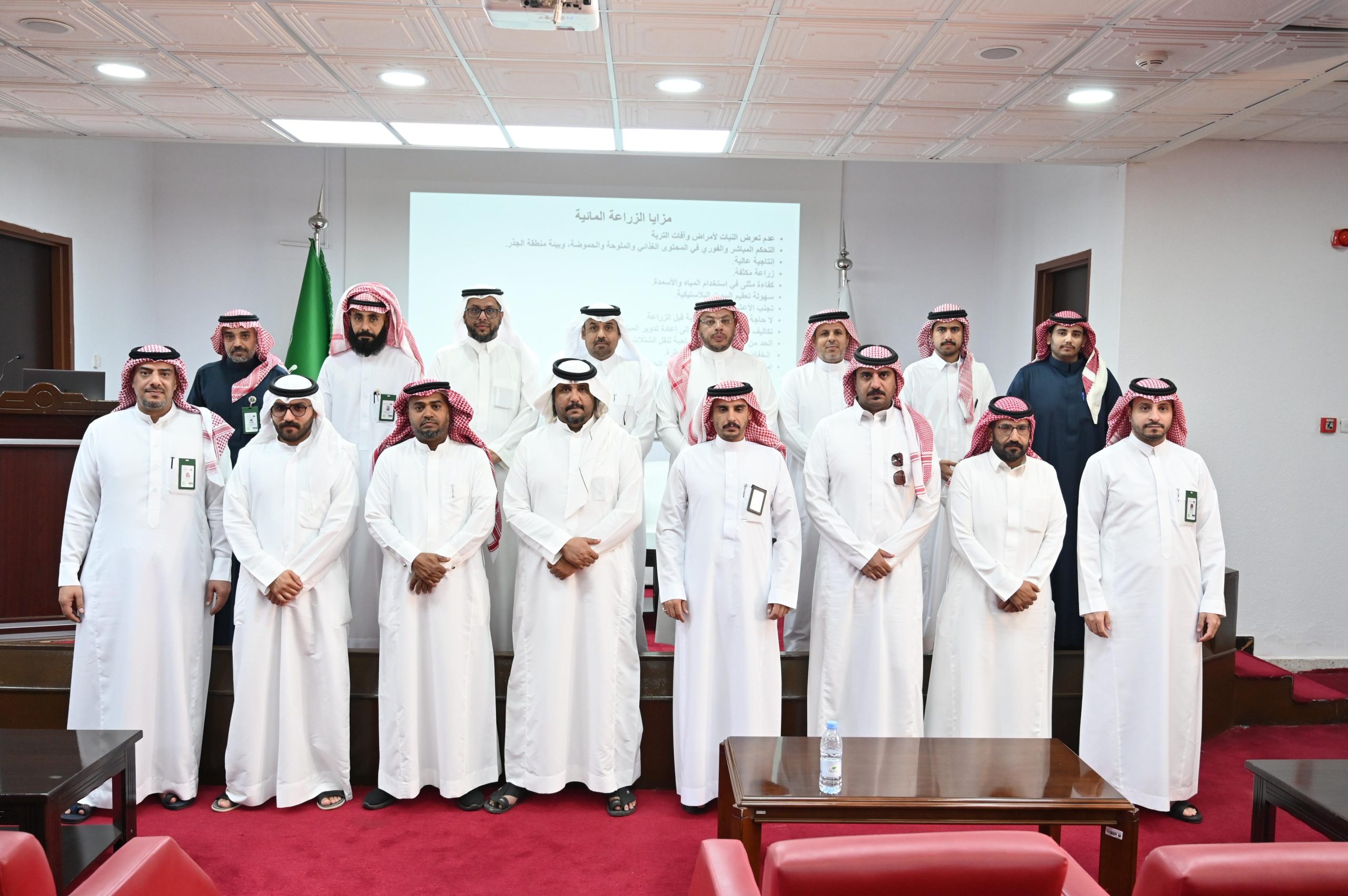 مركز التدريب الزراعي بجازان ينفذ دورة حول التقنيات الحديثة في الإرشاد الزراعي بفرع الوزارة بمنطقة الباحة