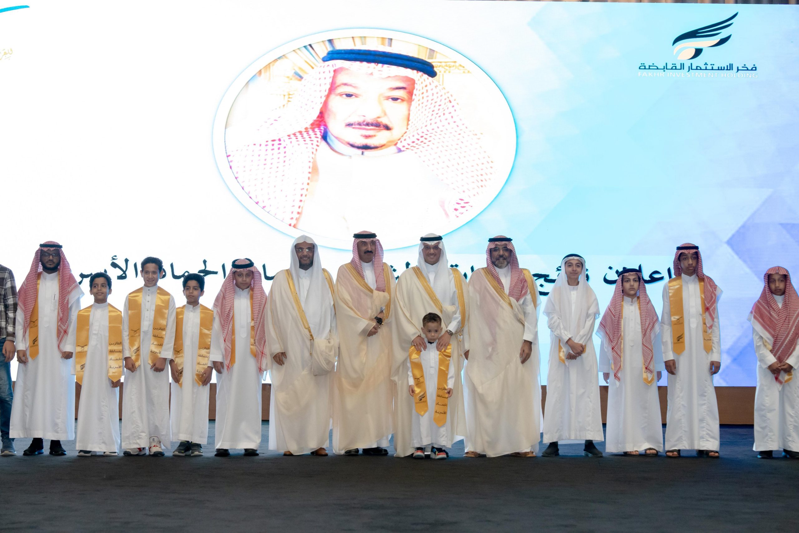 سمو محافظ الأحساء يرعى الحفل الختامي لجمعية قبس ويكرّم حفظة كتاب الله والفائزين