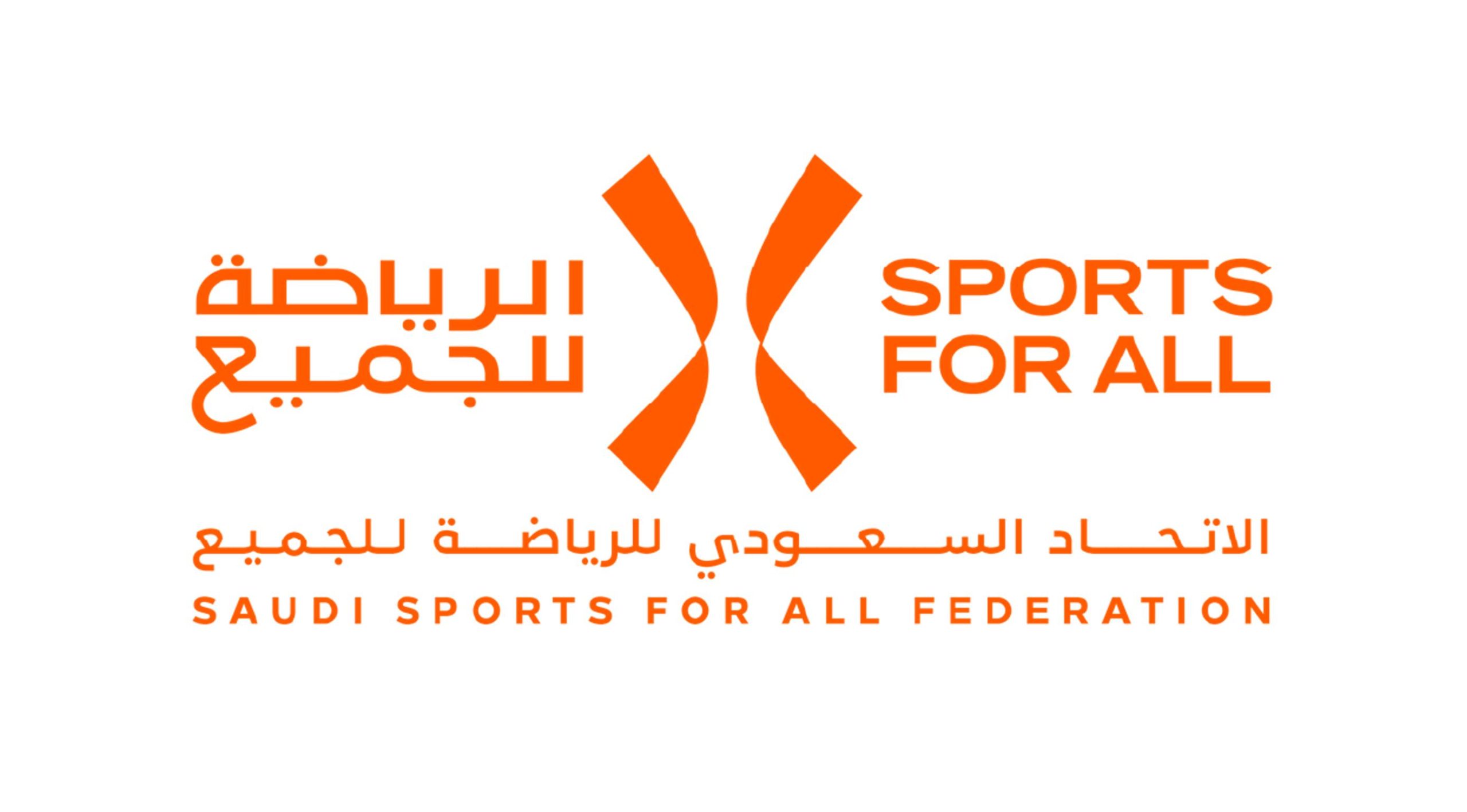 نخبة من القيادات الوطنية.. الاتحاد السعودي للرياضة للجميع يعيد تشكيل مستقبله بمجلس إدارة جديد   