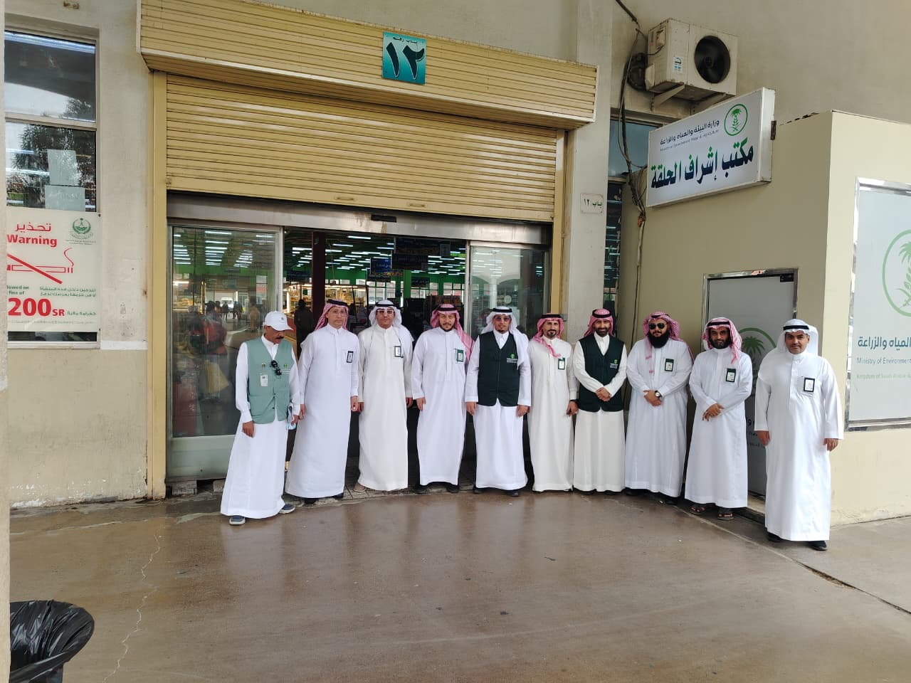 ‏تعزيزًا  لخدمة ضيوف الرحمن”بيئة مكة” ترفع جاهزيتها لحج عام 1447هـ بجولات ميدانية مكثفة 