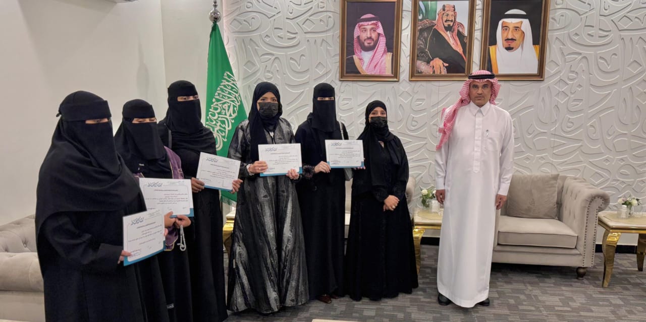 تعليم الطائف يكرم المدارس المشاركة في مبادرة تمكّن