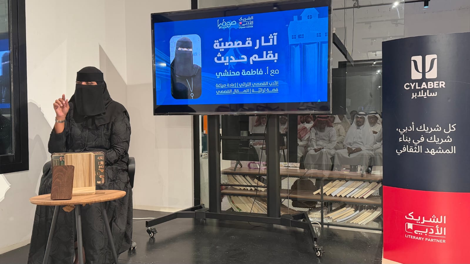 آثار قصصيه بقلم حديث