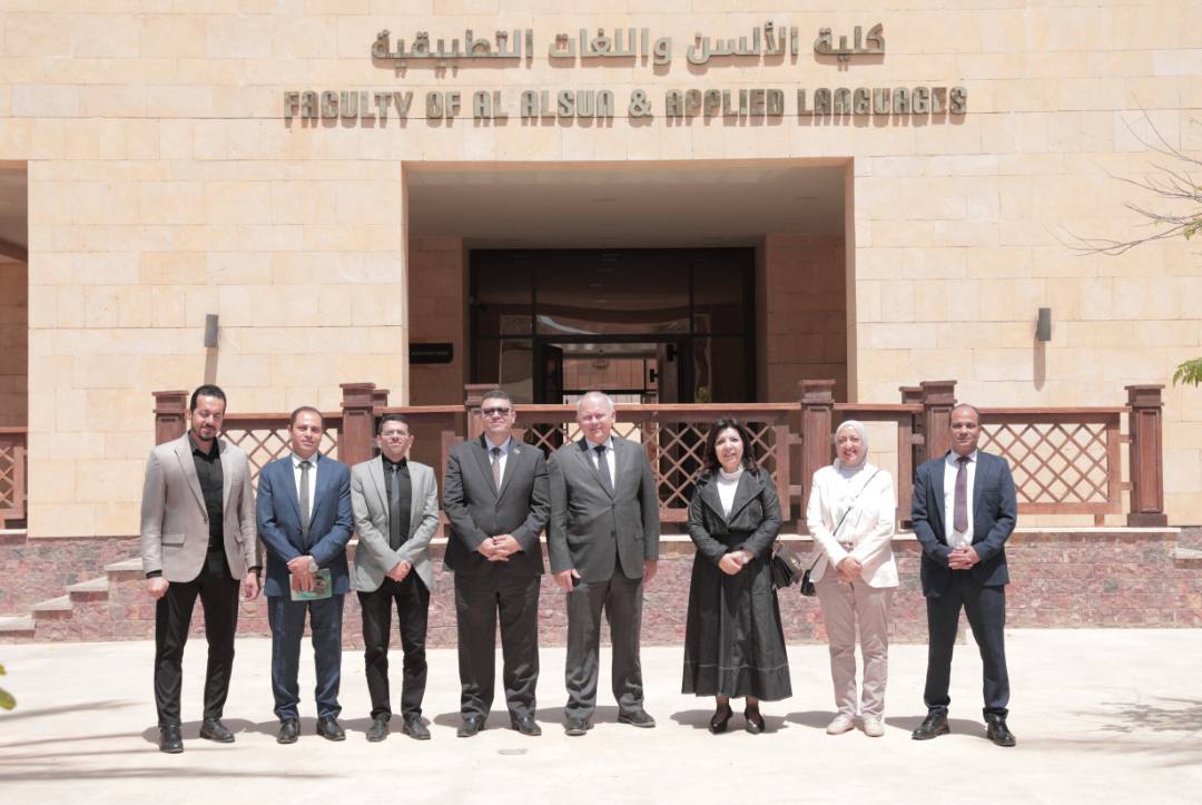 تعاون روسي مع جامعة الملك سلمان الدولية