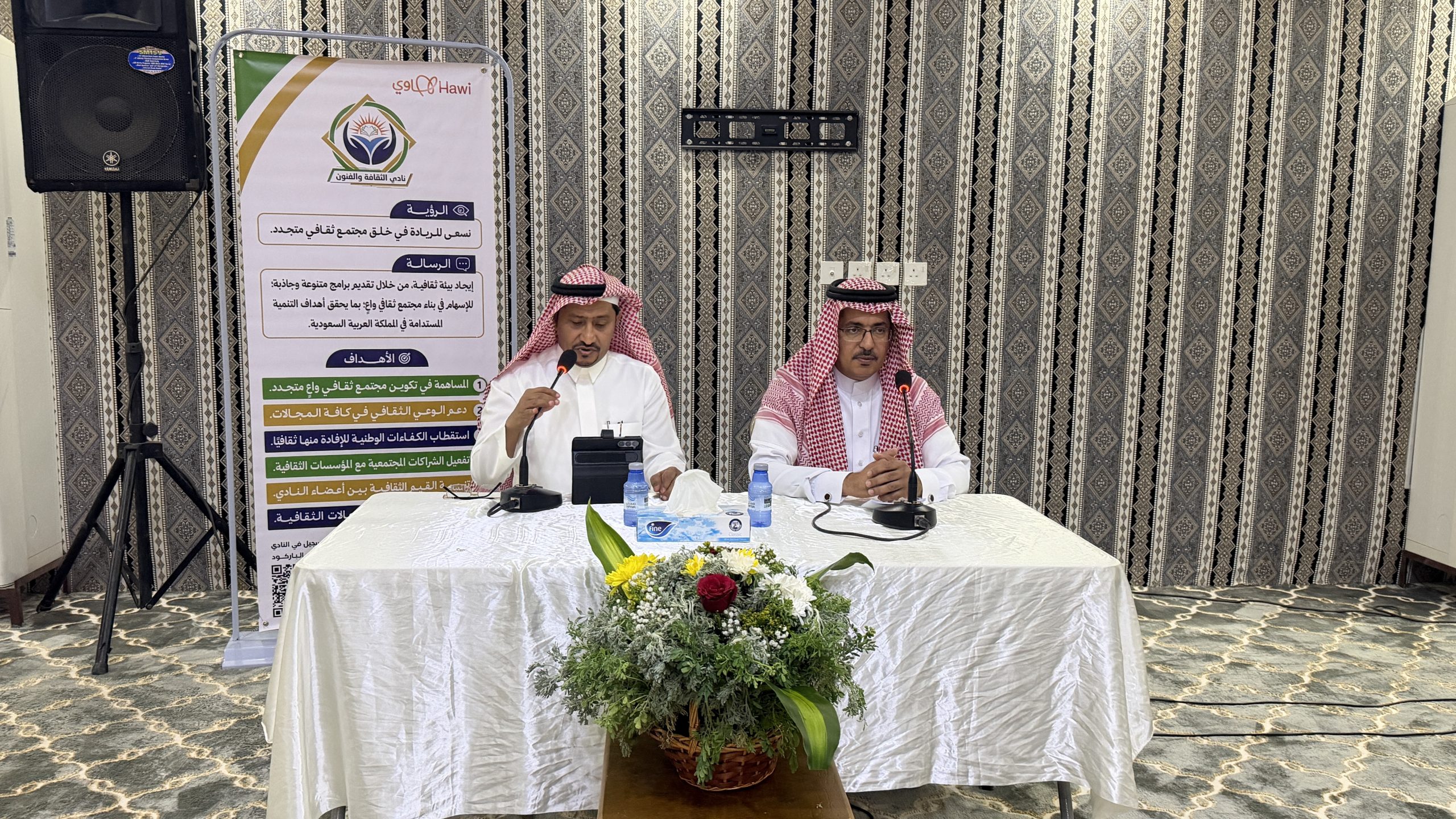 نادي الثقافة والفنون بصبيا يسلط الضوء على ظاهرة التفاهة في أمسية فتنة الوهم الاستثنائية