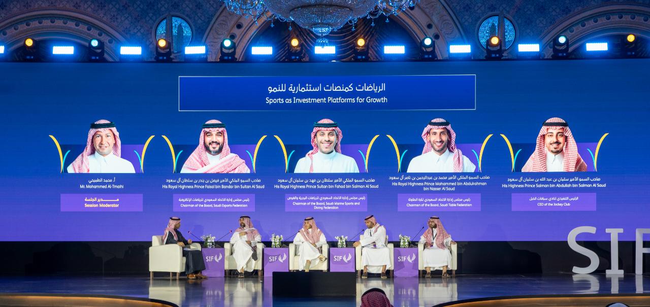 نادي سباقات الخيل يستعرض فرص الاستثمار الواعدة في منتدى الاستثمار الرياضي 2026