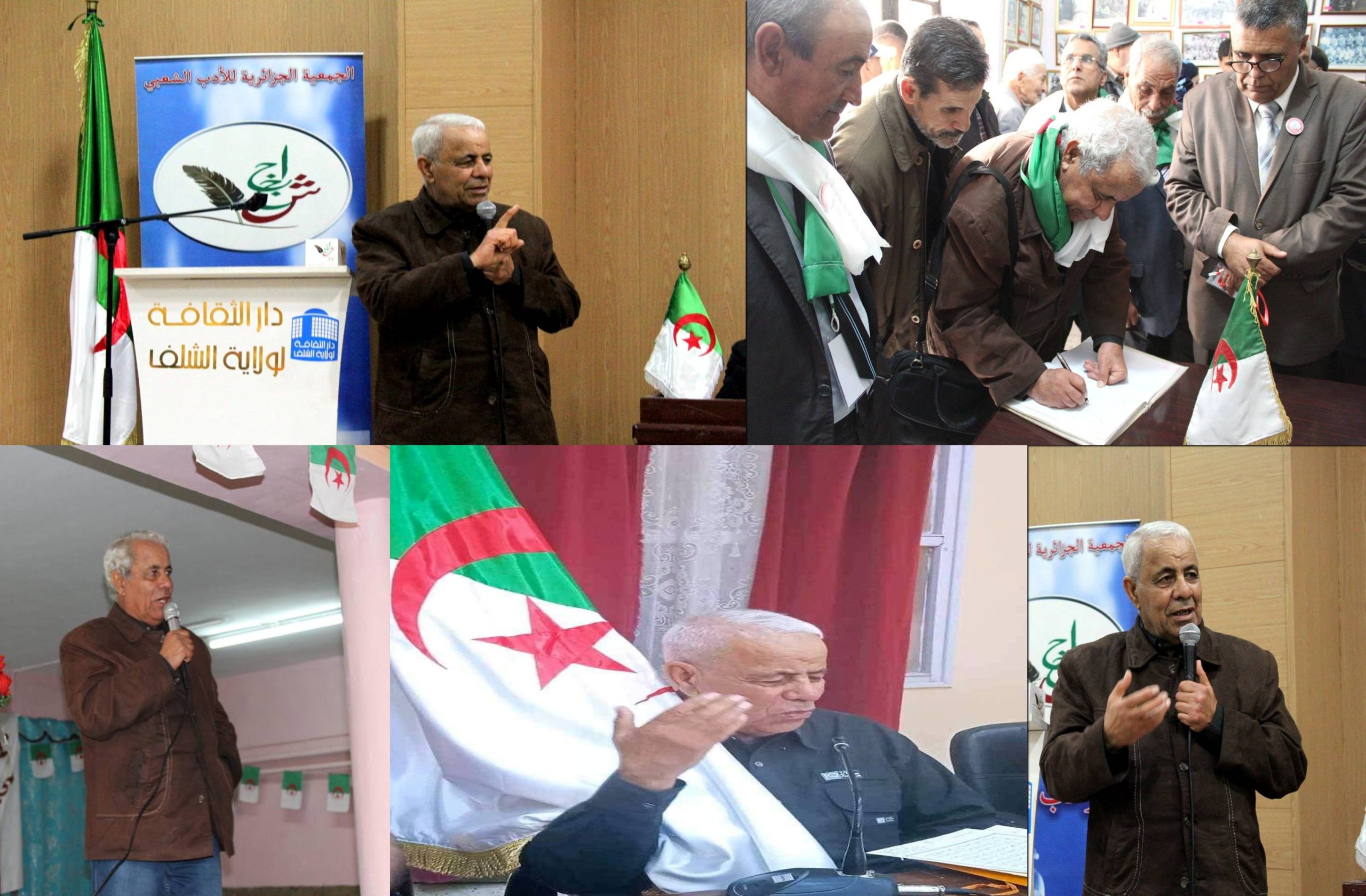 صوت لا ينكسر… امهاني عامر أحمد ابن الصحراء والوفاء