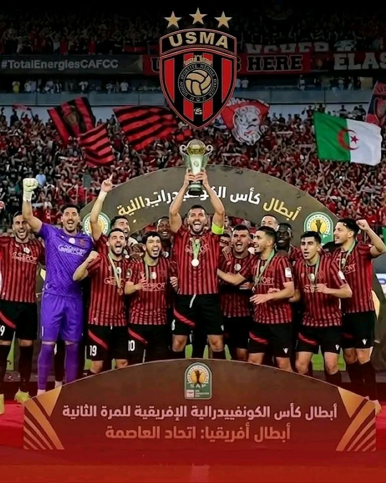 اتحاد العاصمة… حين يكتب “سوسطارة” التاريخ بحبر المجد القاري