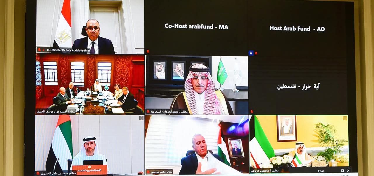 وزير الخارجية يشارك في اجتماع مجلس محافظي الصندوق العربي للإنماء الاقتصادي والاجتماعي