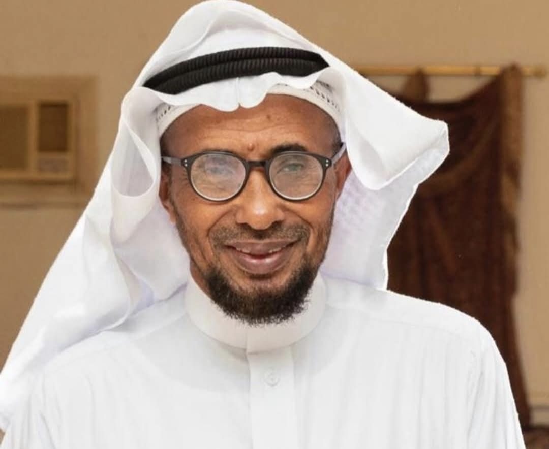 أوتـــــــــار
