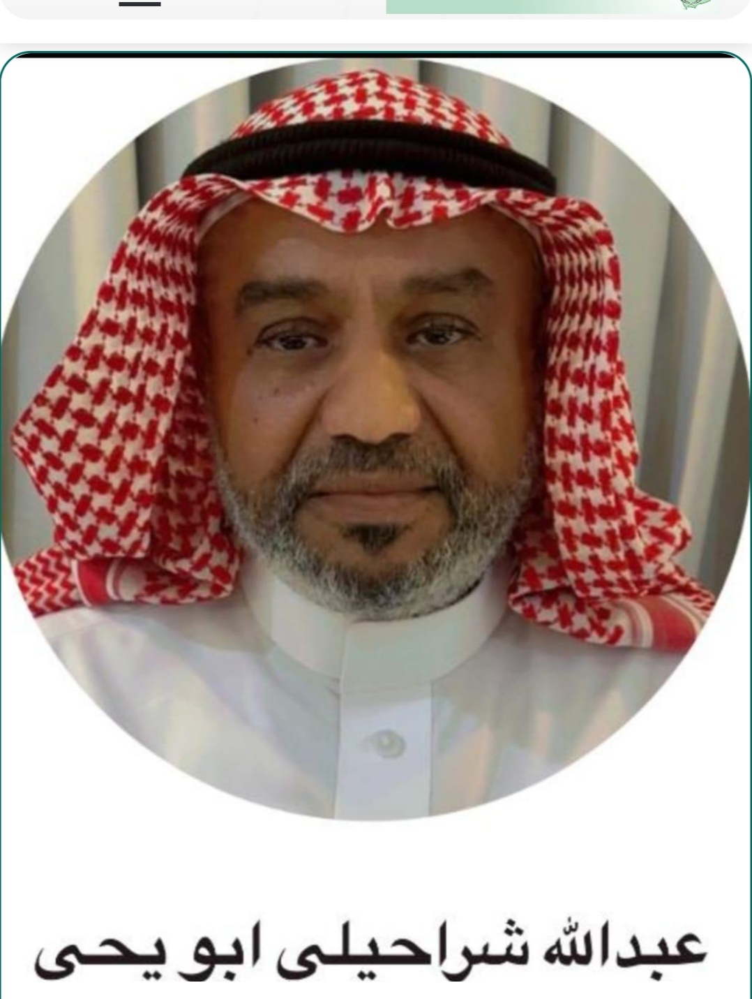 حين تُرهقنا الحياة… نحتاج قلبًا لا سؤالًا
