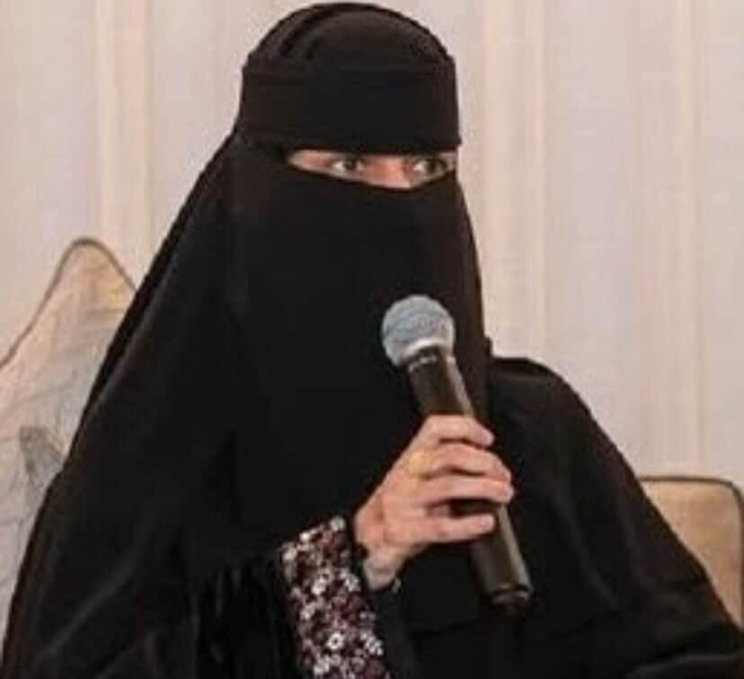 وسامُ الكبرياء