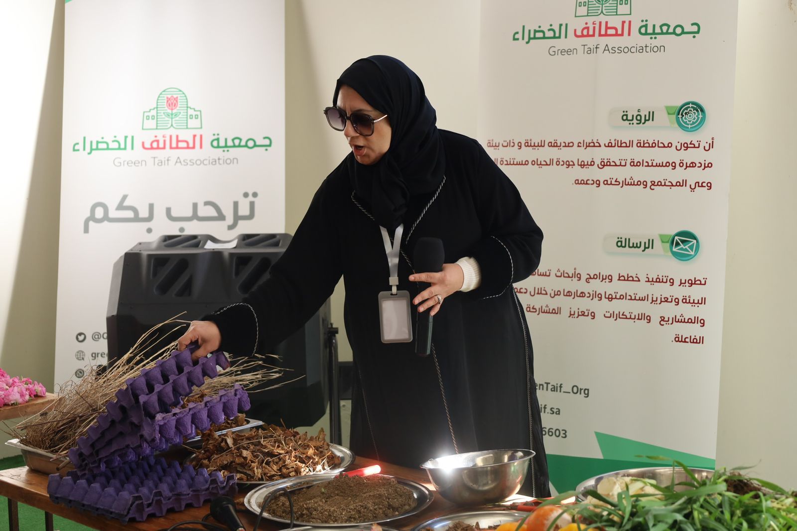 ‏”بيئة الطائف” تعزز الاستدامة الزراعية عبر ورش توعوية لتحويل المخلفات إلى موارد نافعة