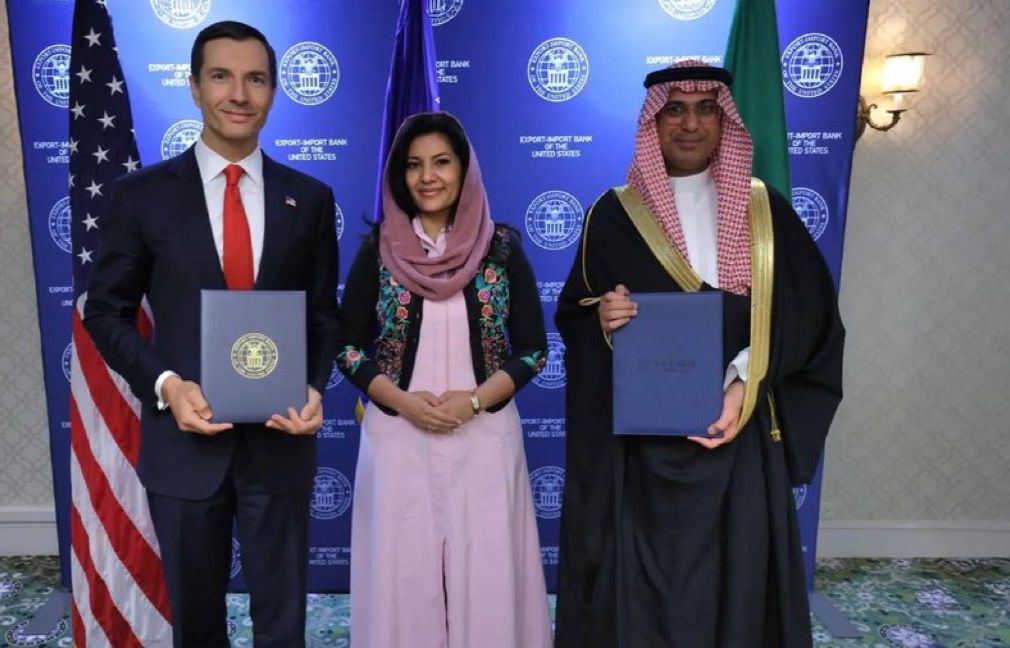 بنك التصدير والاستيراد السعودي يوقّع اتفاقية إعادة تأمين مع بنك التصدير والاستيراد الأمريكي   