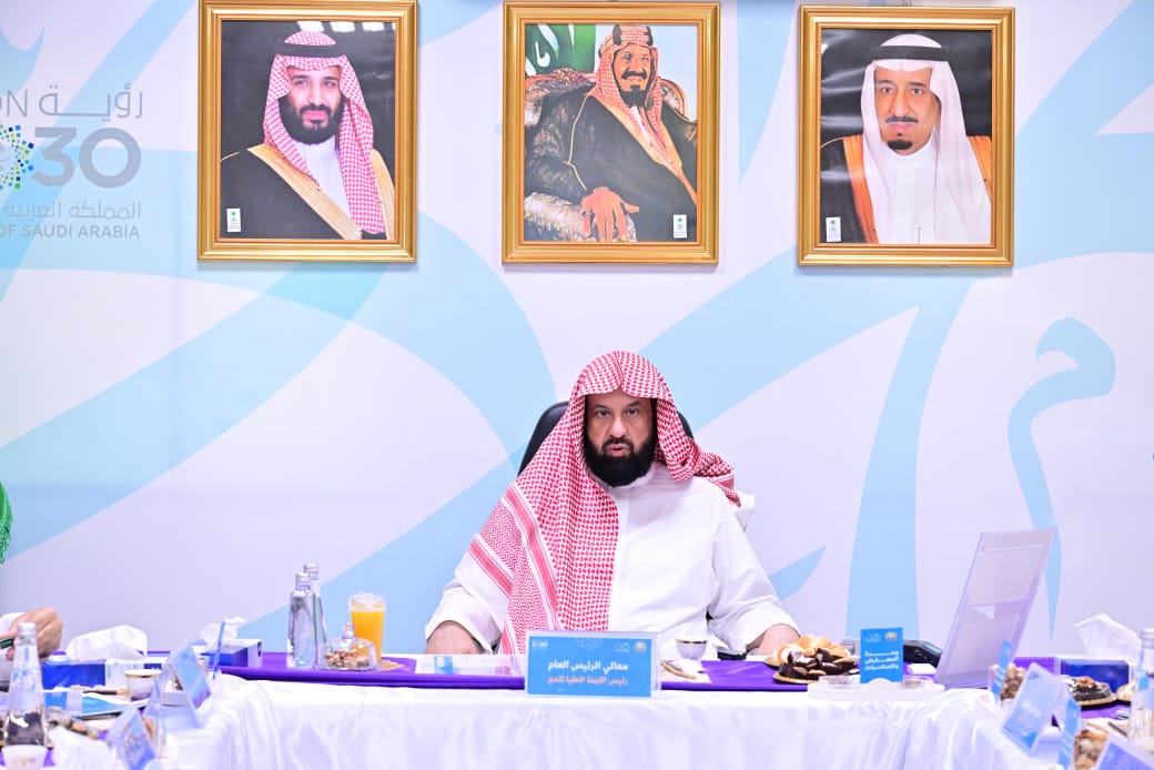 الرئيس العام لهيئة الأمر بالمعروف والنهي عن المنكر يرأس  إجتماع اللجنة العليا لأعمال الحج