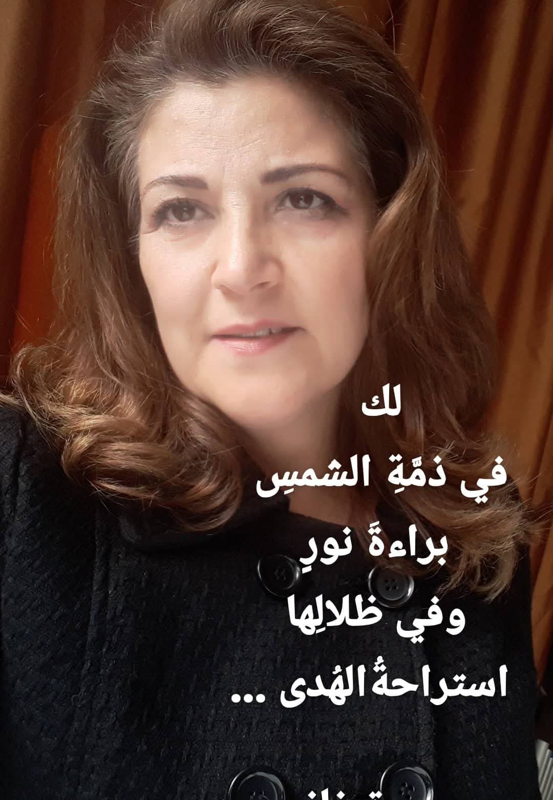 على أجنحة اللهفة… سميرة فاضل غانم في مجلس الحكواتي