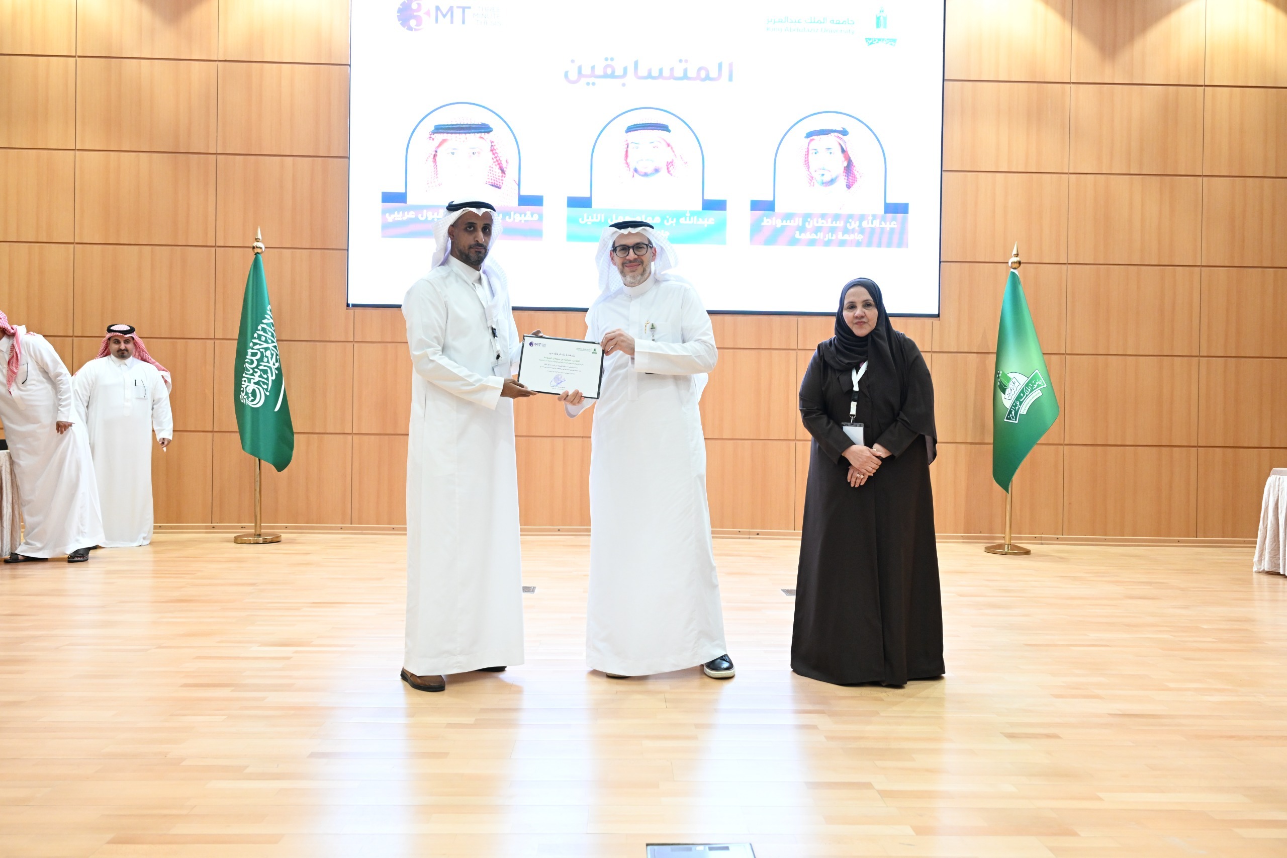 ١١ جامعة تنافست على جوائز مسابقة 3MT” 2026 “بجامعة الملك عبدالعزيز