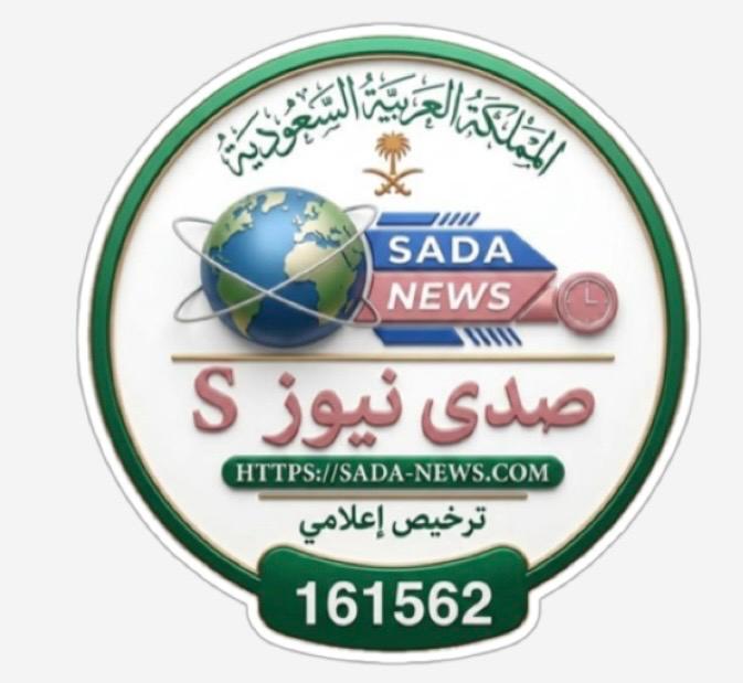 صدى نيوز إس …قصة منصة إعلامية تنبض بالمصداقية والطموح 