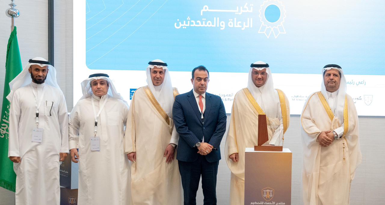 سمو محافظ الأحساء يفتتح منتدى الأحساء للتحكيم 2026 في دورته الثالثة