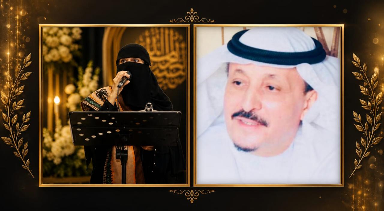 قصيدة في فخر جازان القائدة الملهمة والثقافة المتحركة الناشطة الإجتماعية حاصدة التميًز الأستاذة غادة بريك