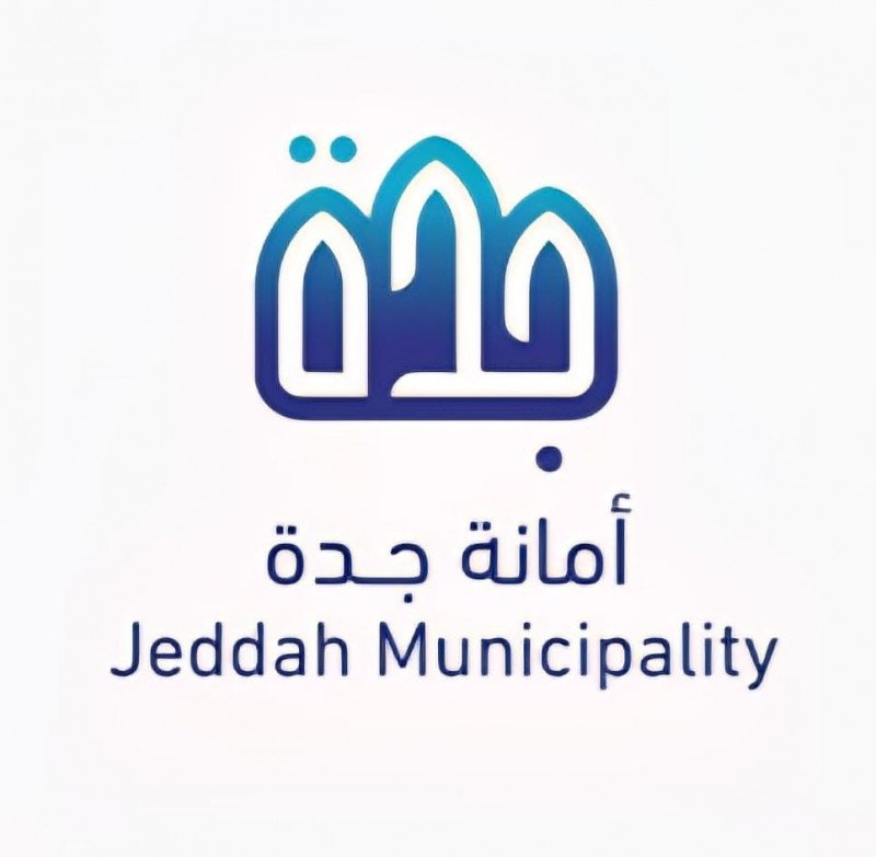 أمانة جدة تنفذ تمرينًا يحاكي انهيار جسر وعمليات إنقاذ وإيواء