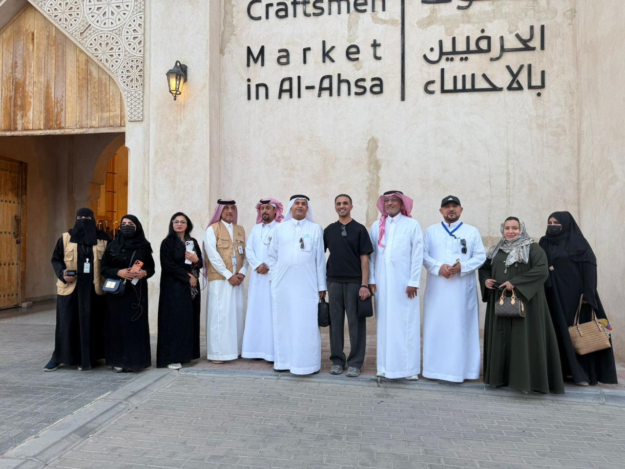 الإنجازات السياحية يواصل برامجه باستكشاف أبرز معالم الأحساء التاريخية
