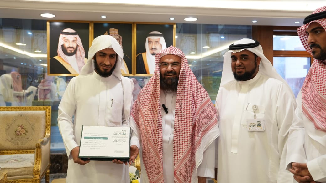 السديس يدشّن تخريج الدفعة الأولى من معلمي تعليم العربية لغير الناطقين بها بالشراكة مع مجمع الملك سلمان العالمي للغة العربية