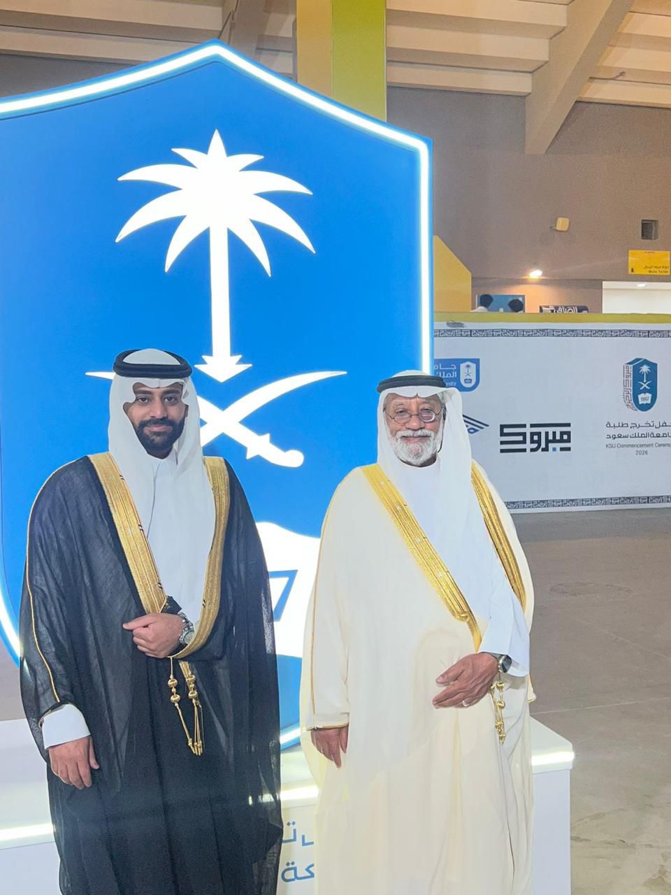 احتفل المهندس إبراهيم آل كلثم الصيعري بتخرج الابن ليث بن إبراهيم آل كلثم الصيعري من جامعة الملك سعود
