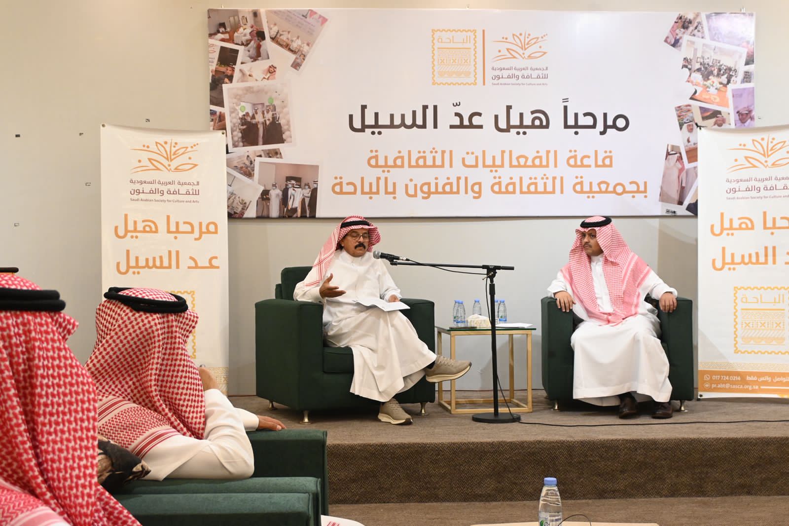 المنظور السيكولوجي للهجاء في الشعر العربي ثاني أمسيات سفارة جمعية الادب بالباحة في الربع الثاني 