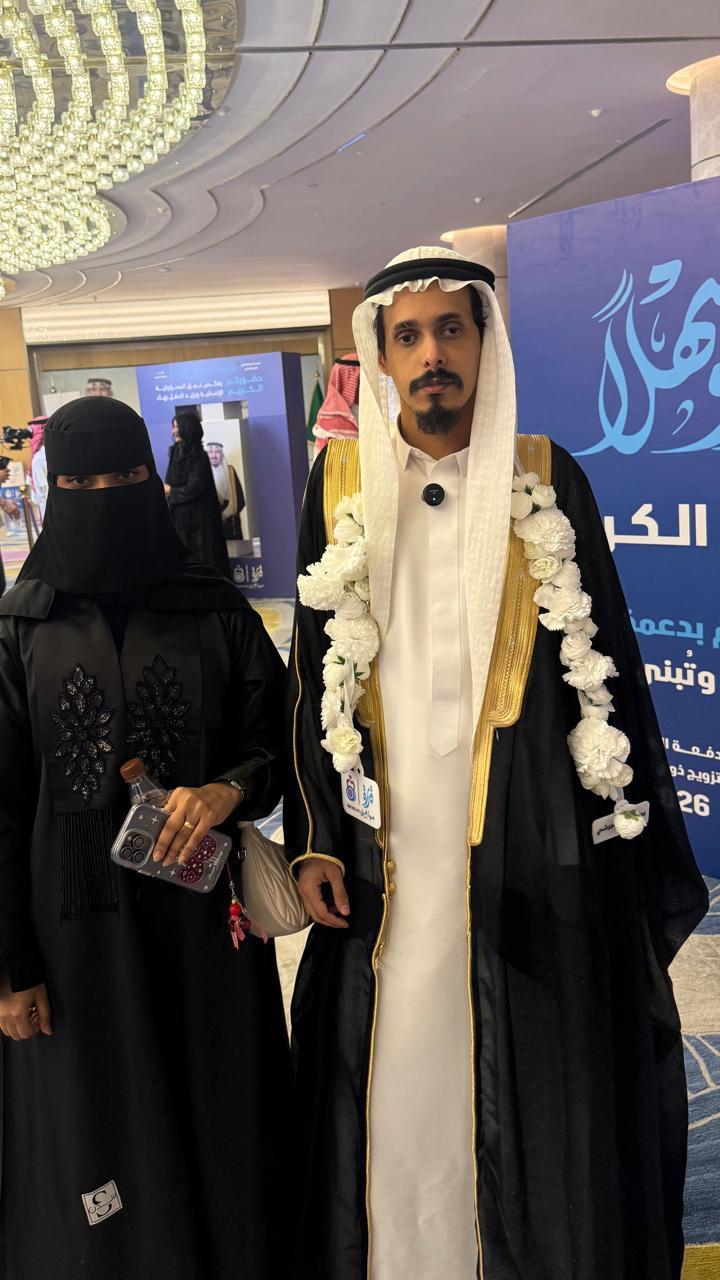 جمعية قدرة ترسم فرحة العمر لذوي الإعاقة في الدفعة الاولى للزواج الجماعي في محافظة الرس -القصيم