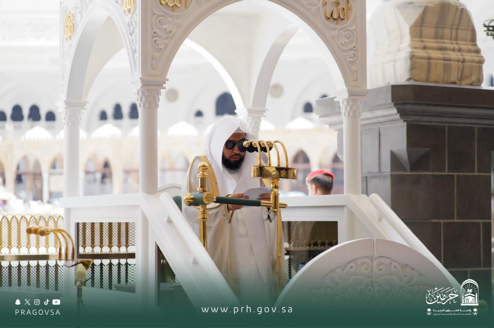 الجهني يؤم المصلين لصلاة الجمعة بالمسجد الحرام 