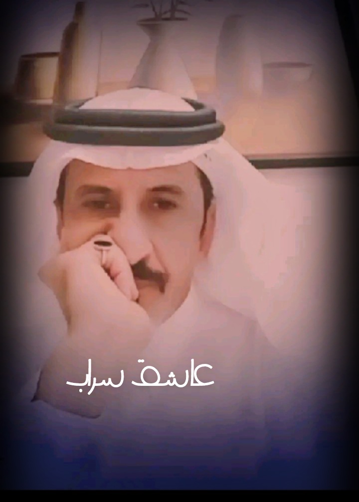 ابسالگ