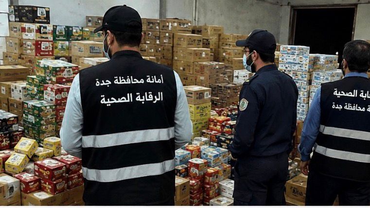 ضبط أكثر من 3 آلاف مادة مجهولة داخل مستودعات مخالفة جنوب جدة