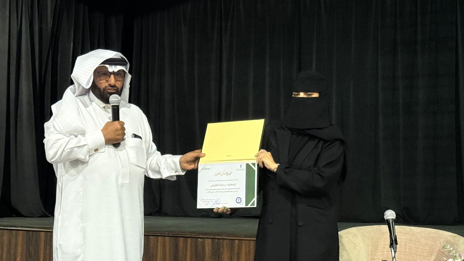 نادي ملتقى المبدعين الثقافي أمسية ثقافية استثنائية بعنوان ( الأدب وبناء الوعي في صناعة النص) 